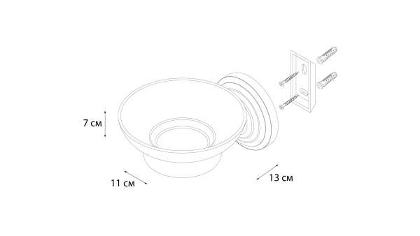Мыльница FIXSEN Retro керамика FX-83808