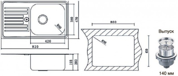 Кухонная мойка Oulin OL-Y101
