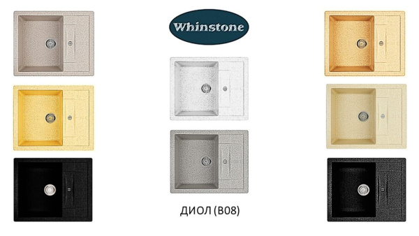 Кухонная мойка Whinstone Диол (B08) сафари 41257