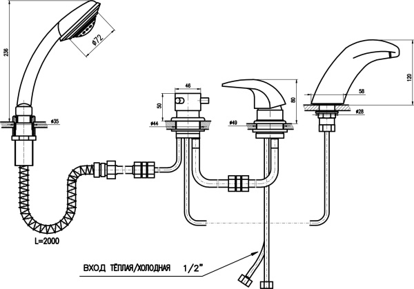 Смеситель на борт ванны Rav Slezak Dunaj D471.5S Смеситель на борт ванны Rav Slezak Dunaj D471.5S