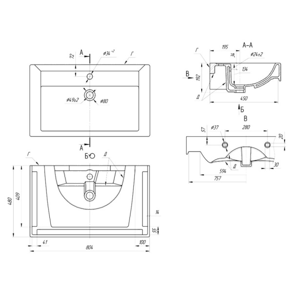 Раковины (80х47,5) Misty Aqwella Дрея Q80 192185