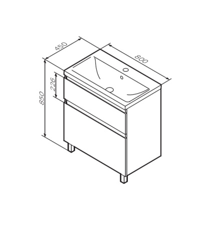 Тумба под раковину 80 Am.Pm X-Joy M85AFSX0802WG