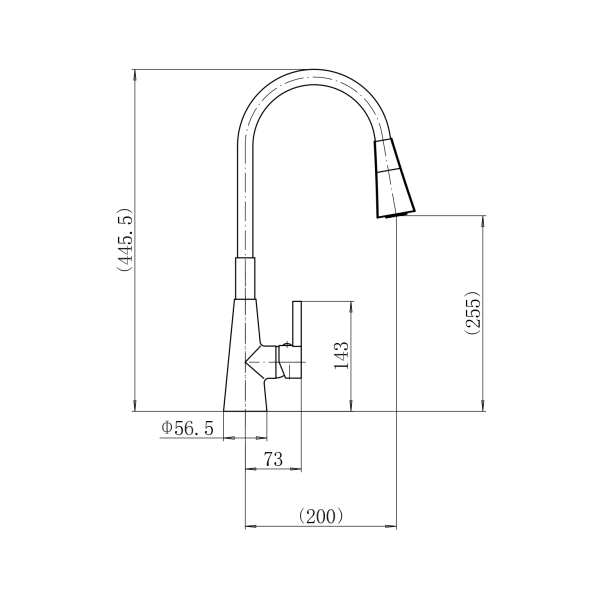Смеситель для кухни с гибким изливом FASHUN  A4153+B14