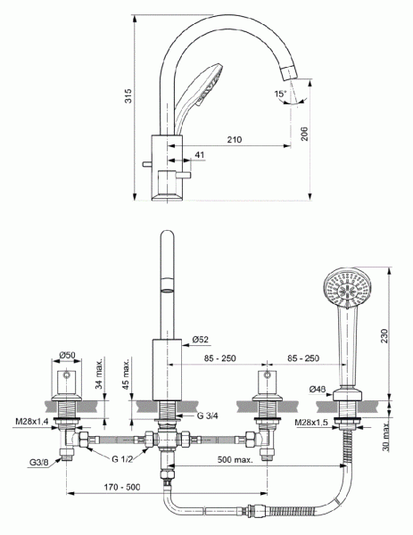 Смеситель на борт ванны Ideal Standard Ceraline BC198AA