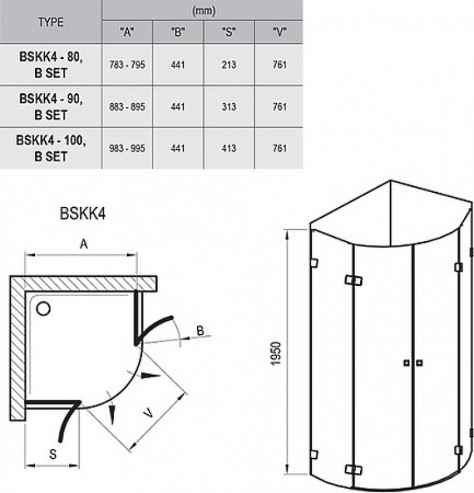 Душевой уголок Ravak Brilliant BSKK4-80 3U244A00Y1