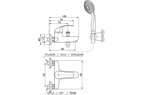 Смеситель для ванны Rav Slezak Mississippi MS054.5/2
