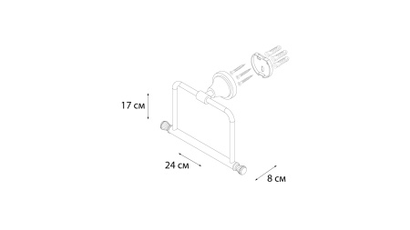 Полотенцедержатель Sofita Crystal SF-35011