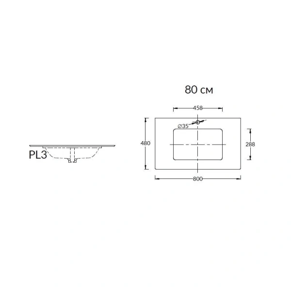 Столешница под раковину Kerama Marazzi Plaza Монте PL3.DD590500R\80