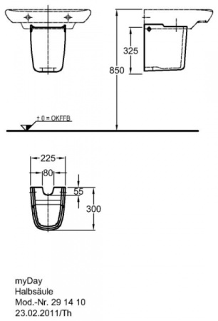Полупьедестал для раковины Keramag myDay 291410000