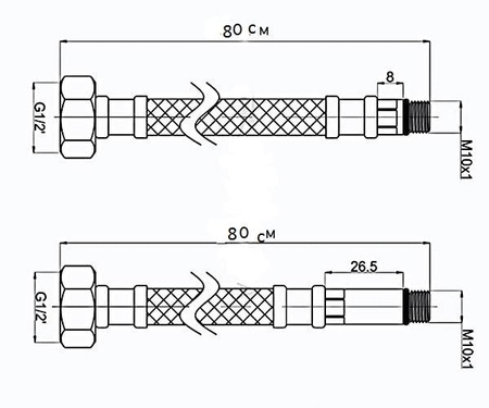Гибкая подводка Raiber R09980