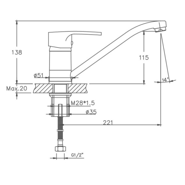 Смеситель для кухни Cron CN4963