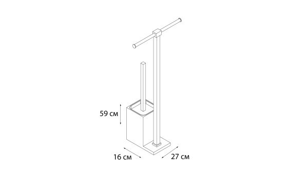 Стойка напольная FIXSEN Rainbow FX-32-05