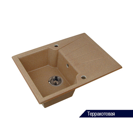 Кухонная мойка Aquaton Монца 1A716032MC070 терракот