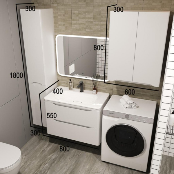 Тумба под раковину Style Line Марелла 80 Люкс Plus СС-00002410 белый матовый