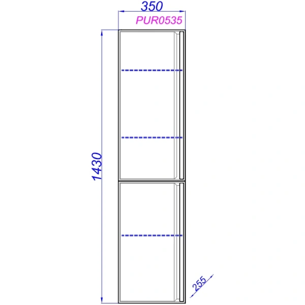 Пенал подвесной Aqwella Pure PUR0535SH шалфей зеленый матовый