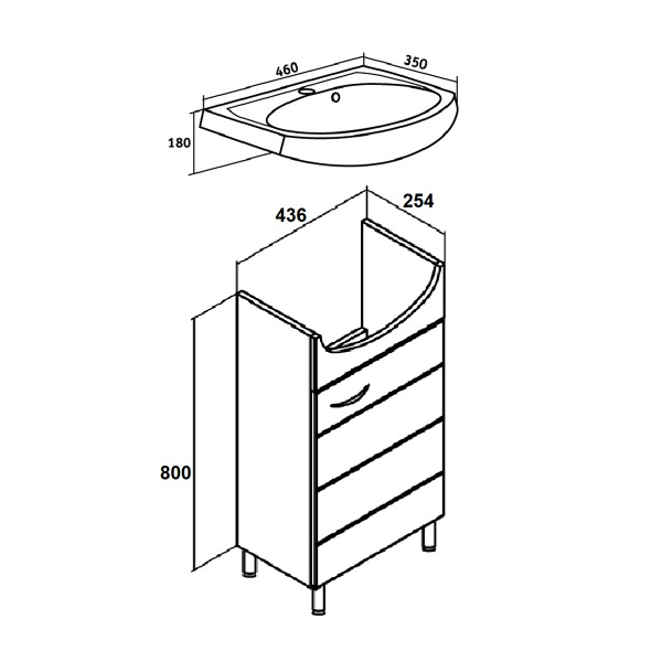 Тумба под раковину Runo Кипарис 45 (00000000880)
