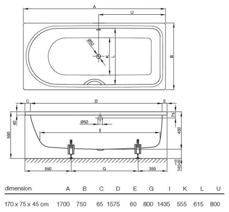 Стальная ванна (170x75) Bette Ocean 8854-000 AS с шумоизоляцией и антискальжением