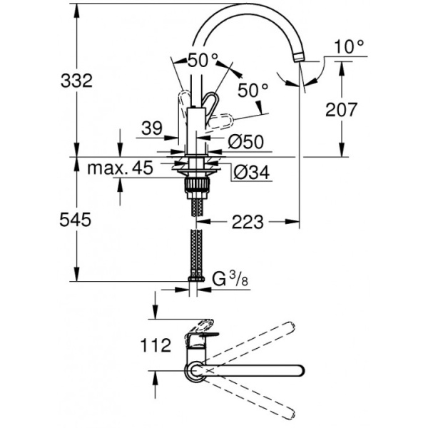 Смеситель для кухни Grohe BauFlow 31538001