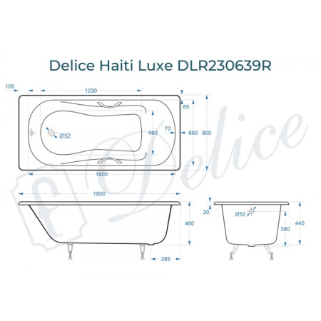 Ванна чугунная (180х80) Delice Haiti Luxe DLR230639R с отверстиями под ручки