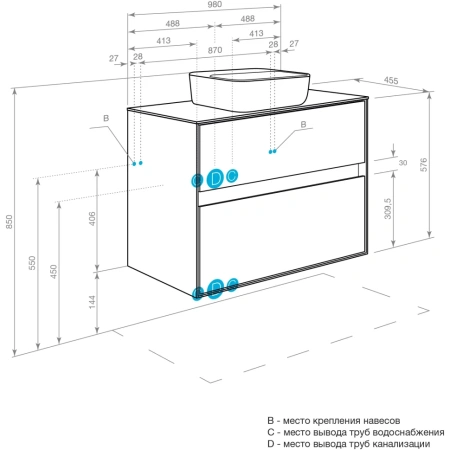 Тумба с раковиной Aquaton Либерти 100 1A2796K1LYC70