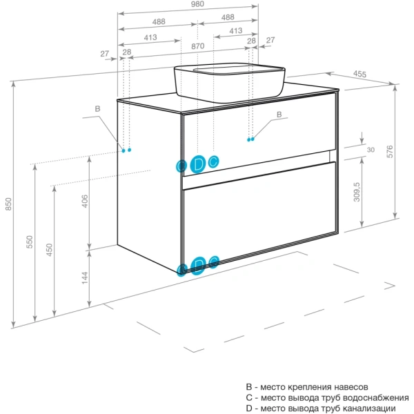 Тумба с раковиной Aquaton Либерти 100 1A2796K1LYC70