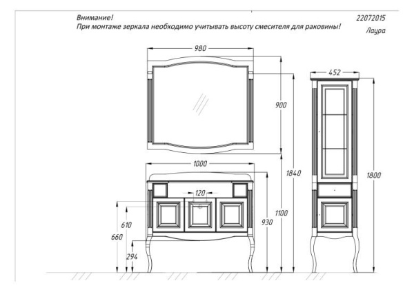 Тумба под раковину Opadiris Лаура 100  Z0000007090 белый с патиной (без раковины)