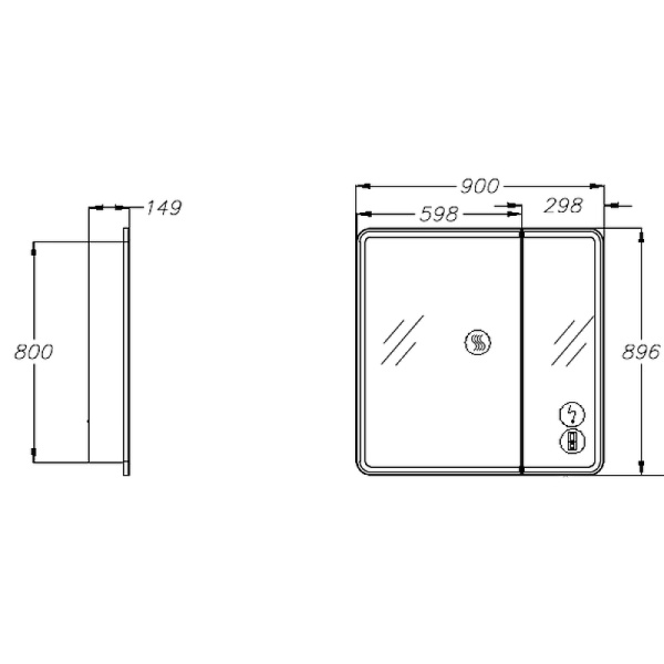 Зеркальный шкаф Opadiris Элеганс 90 00-00006882 премиум
