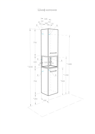 Шкаф подвесной Aquaton Лофт Фабрик 1A242803LTDU0 дуб эндгрейн