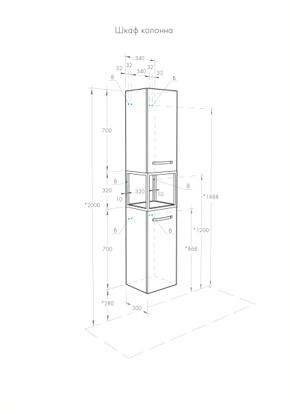 Шкаф подвесной Aquaton Лофт Фабрик 1A242803LTDY0 дуб эндгрейн