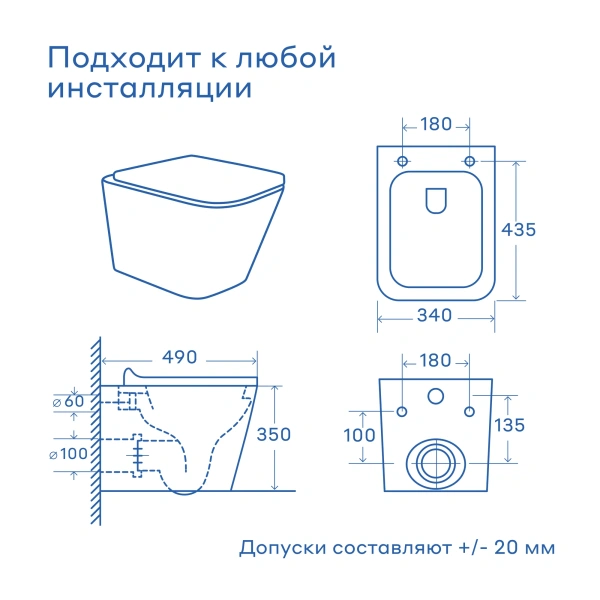 Биде подвесное Villeroy & Boch Legato 546200R1