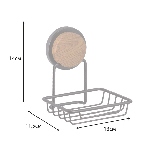 Мыльница-решетка Fixsen MAGIC WOOD FX-46009