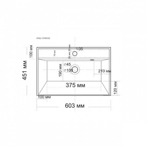 Раковина полувстраиваемая (60х45) СаНта  Classic60м