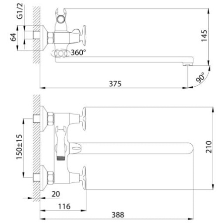 Смеситель для ванны Rossinka RS41 (RS41-84)