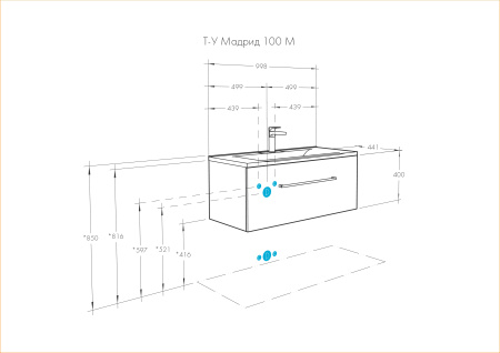 Тумба под раковину Aquaton Мадрид 100 М 1A126901MA010