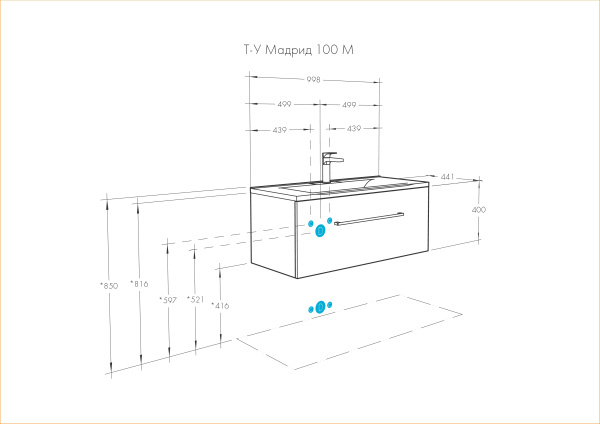 Тумба под раковину Aquaton Мадрид 100 М 1A126901MA010