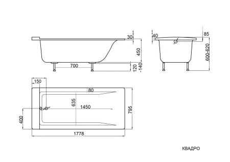 Ванна из искусственного камня на ножках (179х80) Aqua Stone  KVADRO