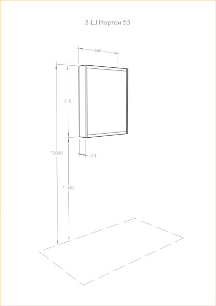 Зеркальный шкаф Aquaton Нортон 65 белый 1A249102NT010