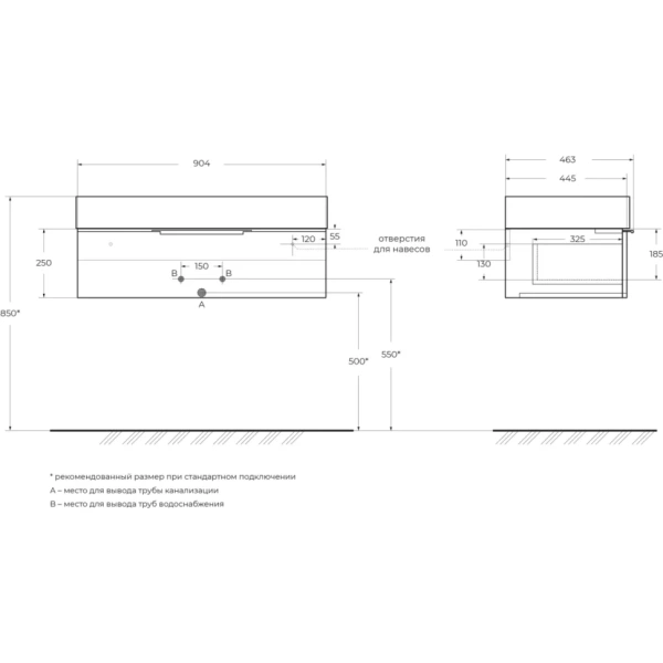 Тумба под раковину Cezares PREMIUM 55424 Plisse Grigio nuvola