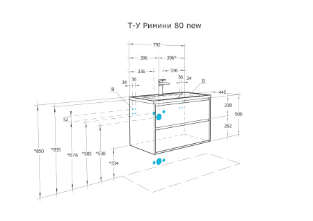 Тумба с раковиной Акватон Римини 80 1A2267K1RN010
