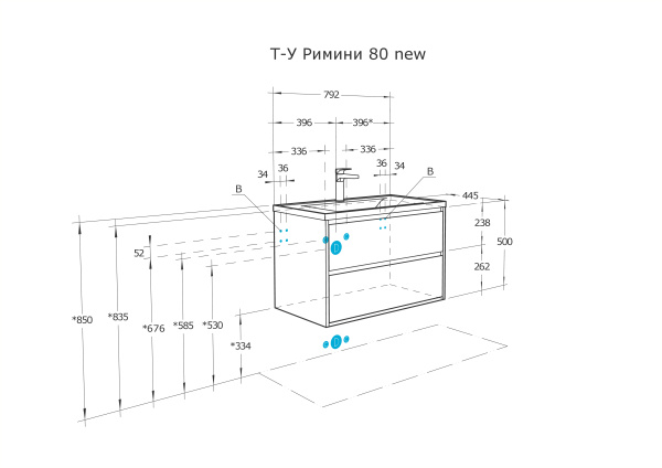Тумба под раковину Aquaton Римини 80 1A226701RN950