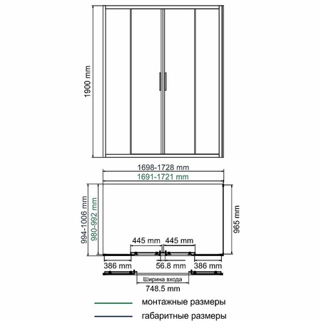 Душевой уголок WasserKRAFT Lippe 170x100 45S55