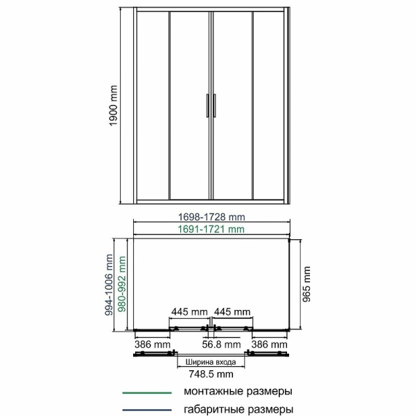 Душевой уголок WasserKRAFT Lippe 170x100 45S55