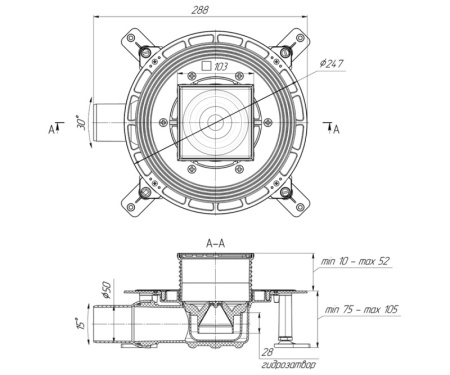 Душевой трап Bronze de Luxe 21975-5602