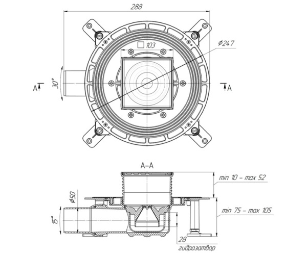 Душевой трап Bronze de Luxe 21962-5602