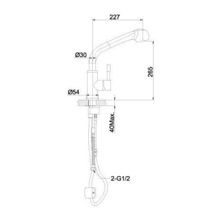 Смеситель для кухонной мойки Lemark Expert (LM5076S)