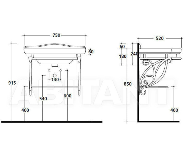 Консоль для раковины Galassia Ethos 8463