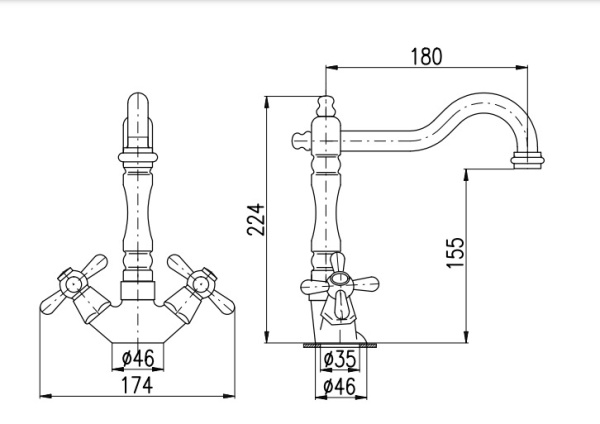 Смеситель для раковины Rav Slezak Morava Retro MK420.5/8SM