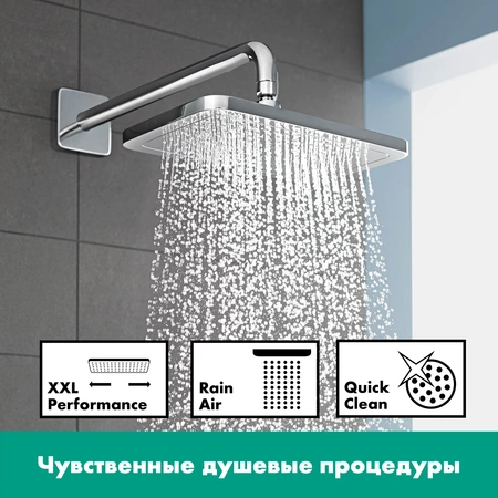 Верхний душ Hansgrohe Croma E 280 1jet 26257000 хром