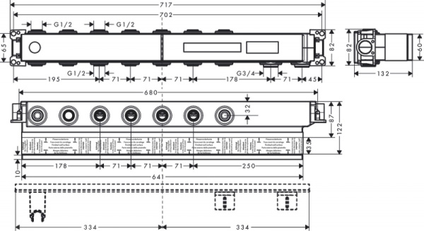 Скрытая часть для термостата Axor Select 18313180