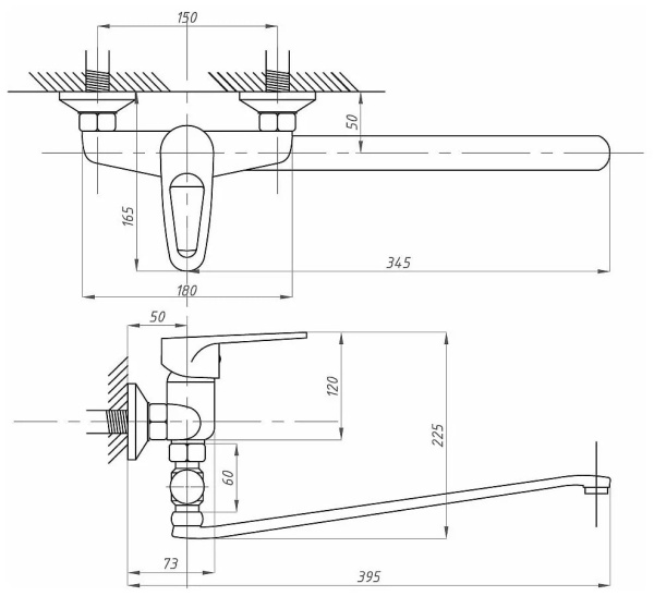 Смеситель для ванны с душем FAUZT FZs-614-114 тип См-ВУОРНШлА